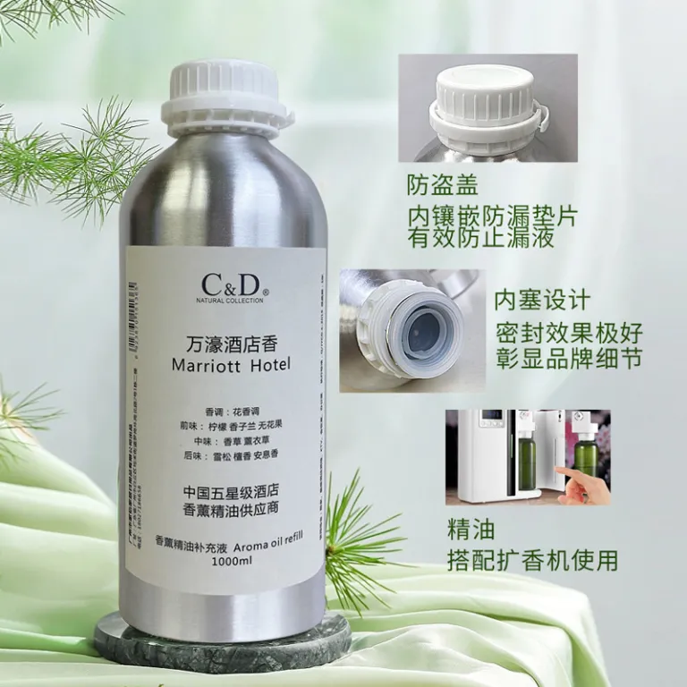 مایع جایگزین رایحه برای دستگاه پخش عطر مخصوص هتل‌های پنج ستاره، رطوبت‌ساز با ماندگاری طولانی عطر