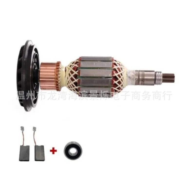 AC220V-240V مجموعه روتور و آرمیچر جایگزین مناسب برای GSH11E GBH11DEچکش تخریب