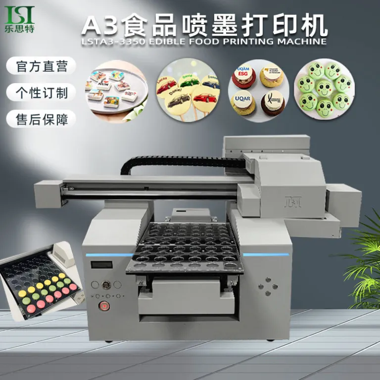 چاپگر جوهرافشان رنگی تزئین کیک و مواد غذایی قابل چاپ روی شکلات M شکلاتی لوبیا کیک ماه کیک بائوزی دستگاه چاپ مستقیم مواد غذایی