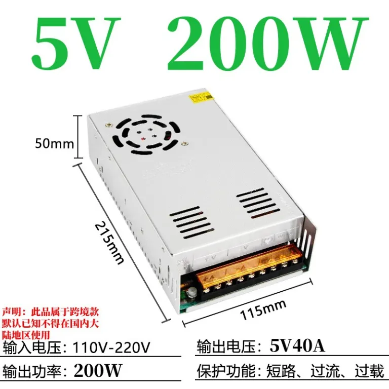 منبع تغذیه سوئیچینگ پرقدرت 220v به 12v ترانسفورماتور / سری 5v24v36vS منبع تغذیه قاب آلومینیومی برای نوار LED و تابلو