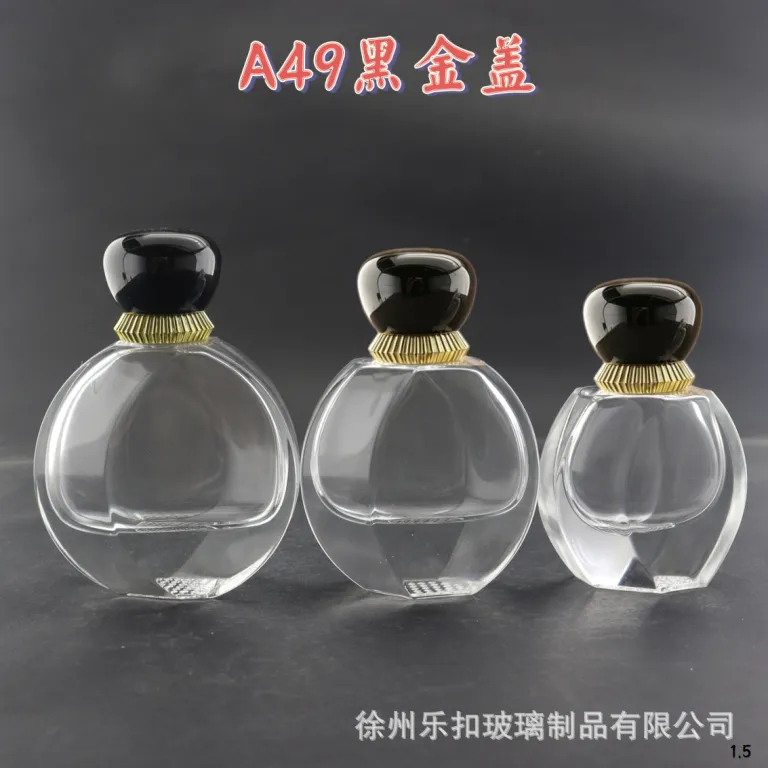 عمده فروشی موجودی آماده، بطری عطر با کیفیت بالا، بطری تقسیم‌کننده 30ML 50ML 100ML