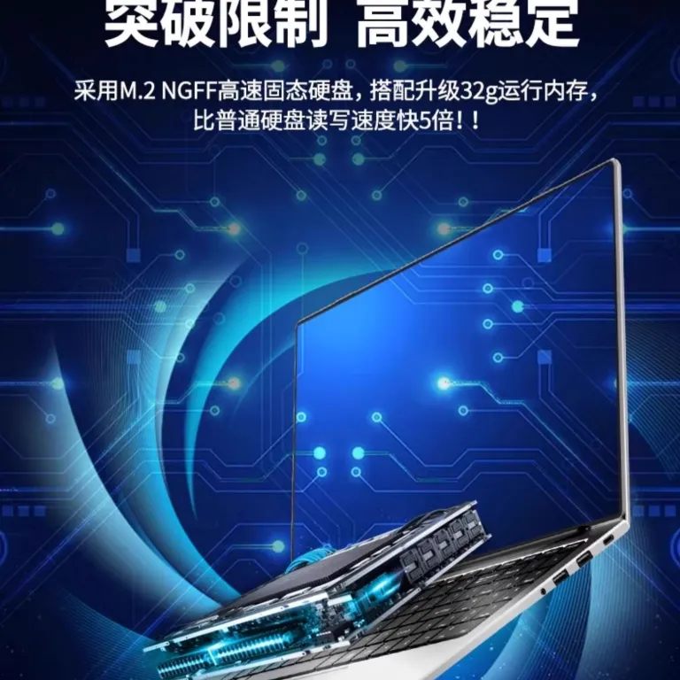 لپ‌تاپ جدید 15.6 اینچی Core i9 N5095 مناسب کسب‌وکار، تماشای فیلم، بازی و اینترنت صادراتی