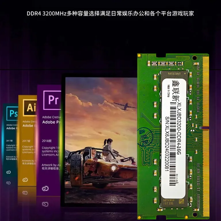 رم لپ‌تاپ جدید Xinlian ddr4 سازگار با 16g 8G 2666-3200 فرکانس بالا