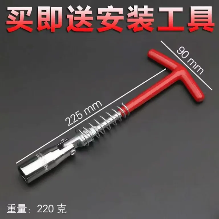 شمع موتور دو ایریدیوم ارتقاء یافته فابریک چری qq3 فنگ‌یون 2 مناسب a3 کی‌یون 3 آریزو 3 تیگو 5
