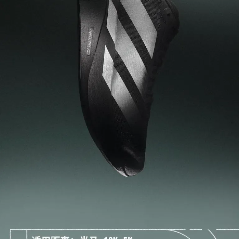 کفش دو ماراتن مسابقهای مردانه آدیداس adizero evo فوق سبک با ضربه‌گیری بالا، کفش سال FNAA