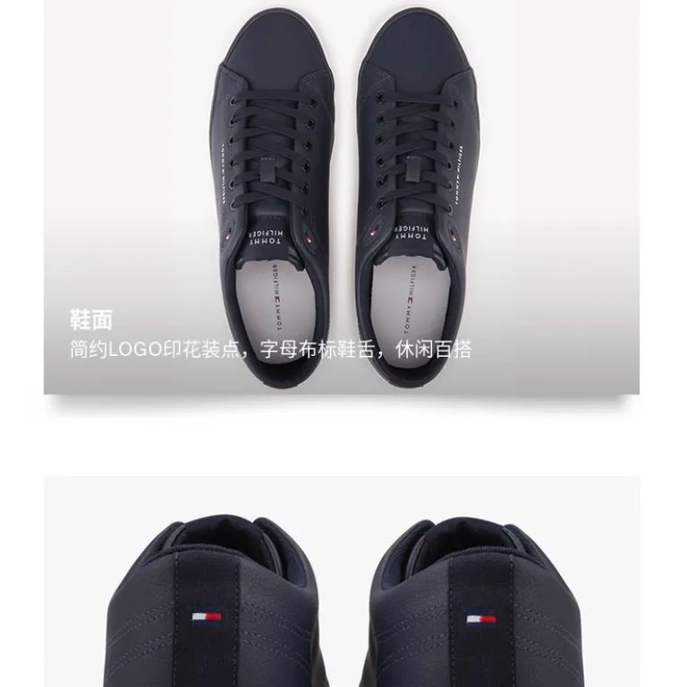TOMMY HILFIGER کفش اسپرت مردانه بهاره و تابستانه با طرح حروف وینتیج Hilfiger26، هدیه