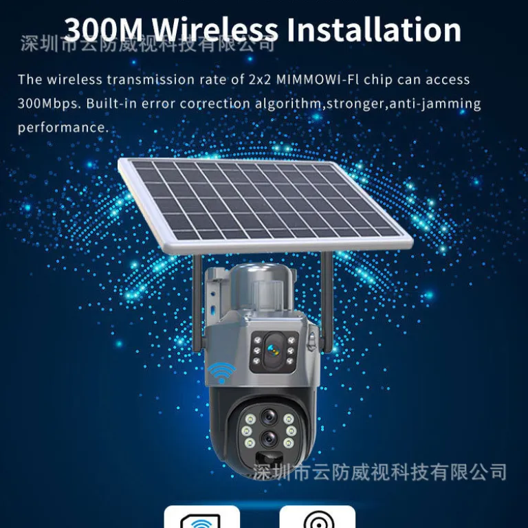 V380دوربین خورشیدی4G سه‌لنزی دو تصویره تفنگی-گوی10 زوم باتری کم‌مصرف مانیتور بی‌سیم