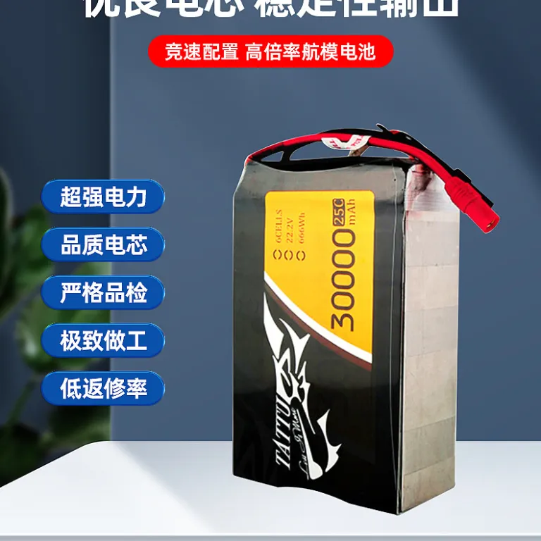 باتری لیتیومی پهپاد TATTU22000mAh قابل شارژ، برند گریس 16000 22.2V