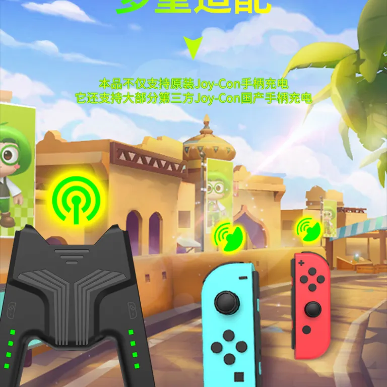 دسته قابل حمل نینتندو سوییچ OLED با قابلیت شارژ همزمان Joycon NS