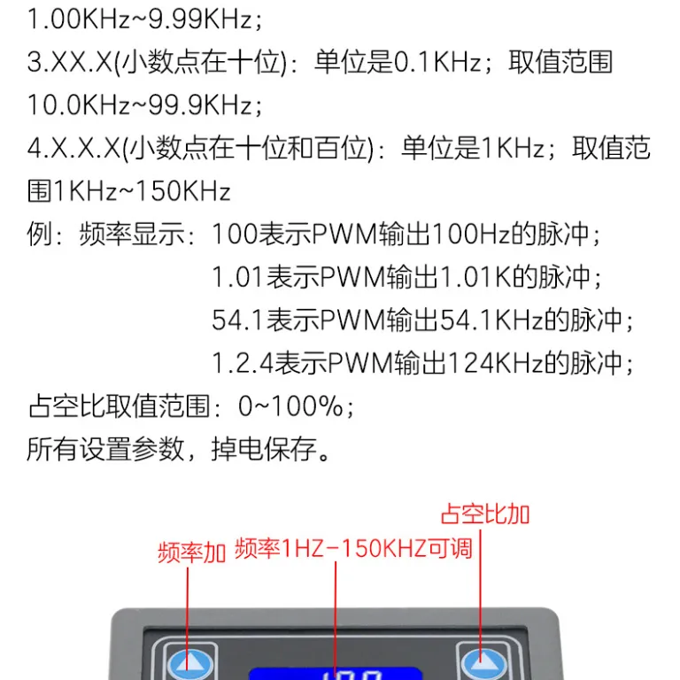 ماژول PWM با بدنه، فرکانس پالس و چرخه کاری قابل تنظیم، مولد سیگنال موج مربعی/مستطیلی XY-PWM