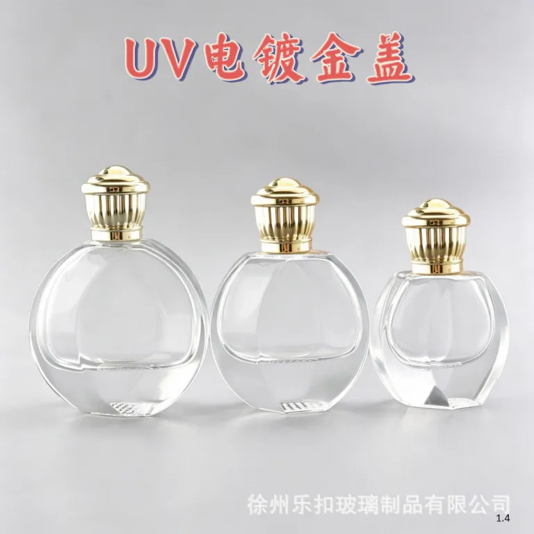 عمده فروشی موجودی آماده، بطری عطر با کیفیت بالا، بطری تقسیم‌کننده 30ML 50ML 100ML