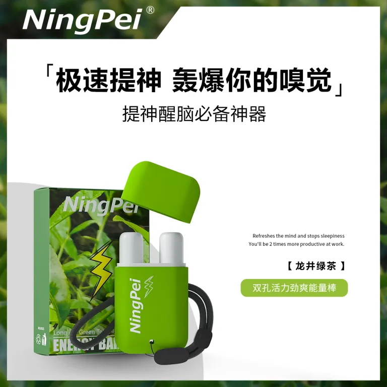 استنشاق بینی دو سوراخه NING با مهره غلتان، چوب انرژی نعناع با روغن گیاهی برای رفع خواب‌آلودگی و افزایش هوشیاری، مناسب رانندگی