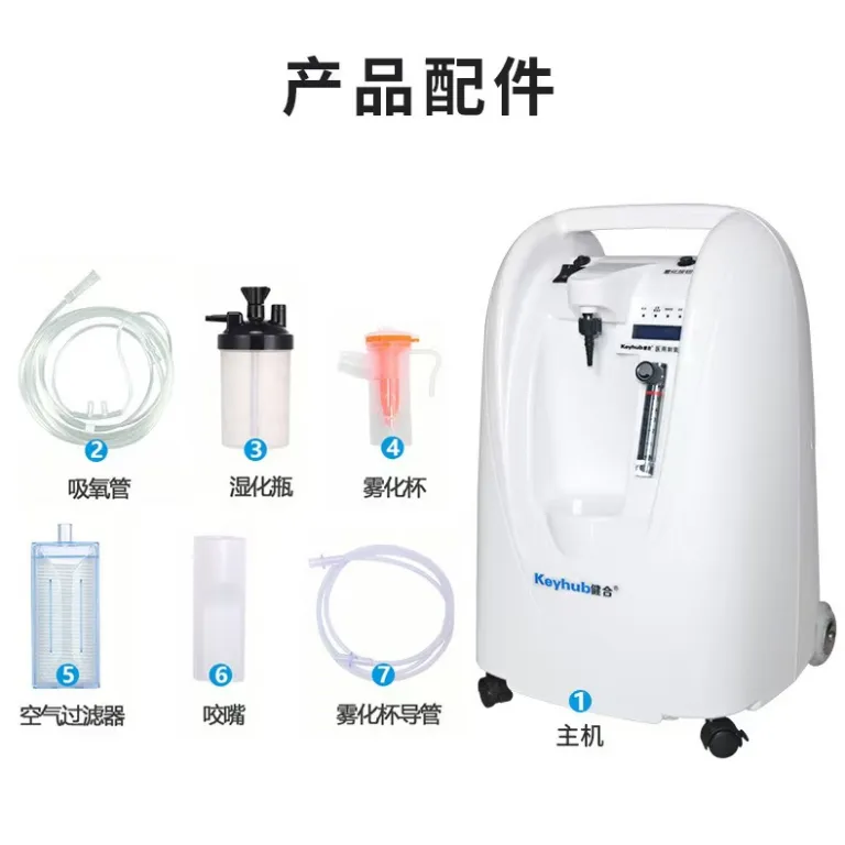 دستگاه اکسیژن‌ساز پزشکی جیانهه 5L لیتری قابل اتصال به ونتیلاتور برای بیماران آمفیزم و COPD و سالمندان با درجه پزشکی
