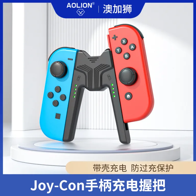 دسته قابل حمل نینتندو سوییچ OLED با قابلیت شارژ همزمان Joycon NS
