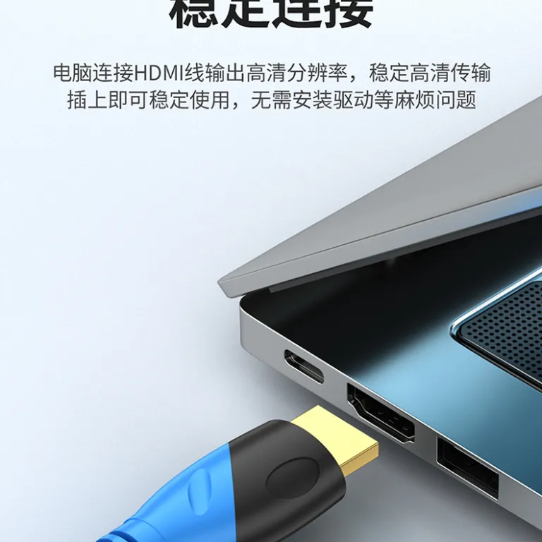 کابل HDMI کیفیت بالا 4K کابل اتصال کامپیوتر، تلویزیون و پروژکتور 1.5 متر 10 متر 15 متر کابل HDMI 2.0 نسخه