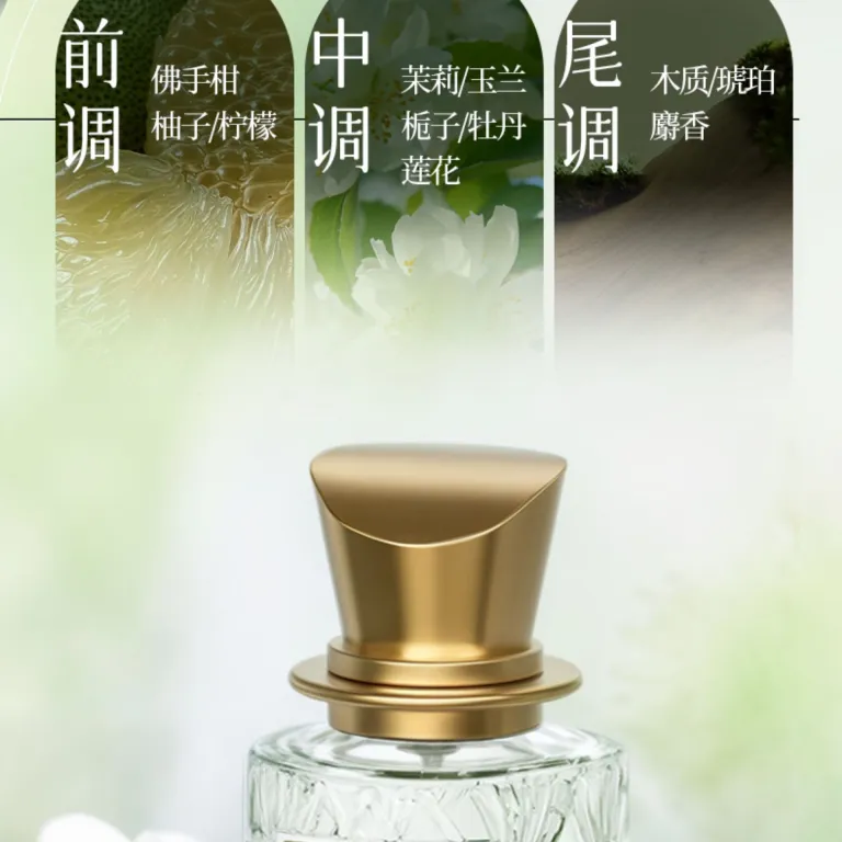 عطر فاکونی با رایحه صبح آشفته، ماندگاری بالا، رایحه یاس تازه، ادو تویلت ملایم مناسب دانشجویان، برای خانم‌ها و آقایان