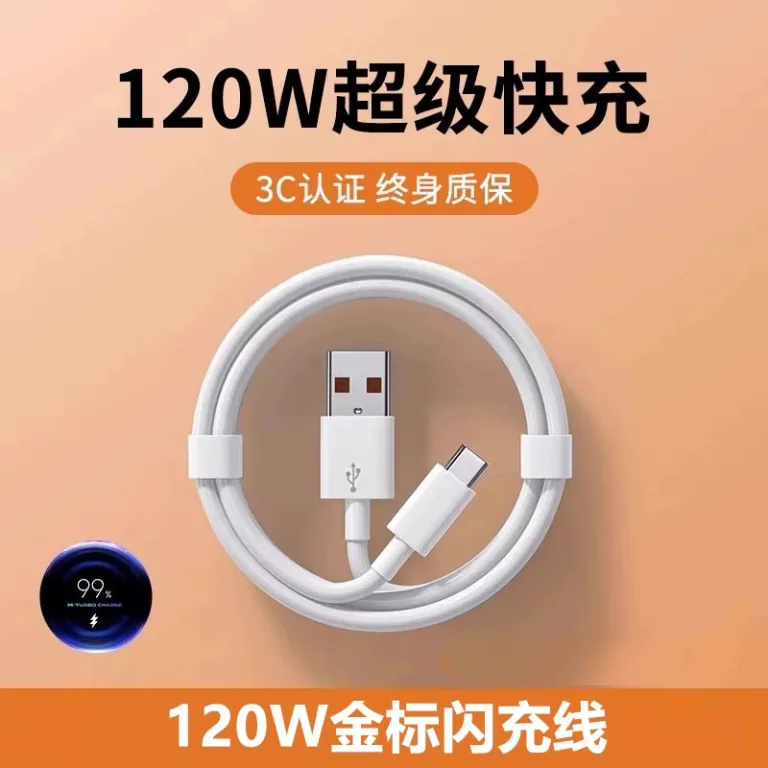 کابل دیتا مناسب شیائومی 120W نشان طلایی 67W شارژ سریع 6A ردمی K80 کابل شارژ K60 شارژ فلش گوشی بلک شارک