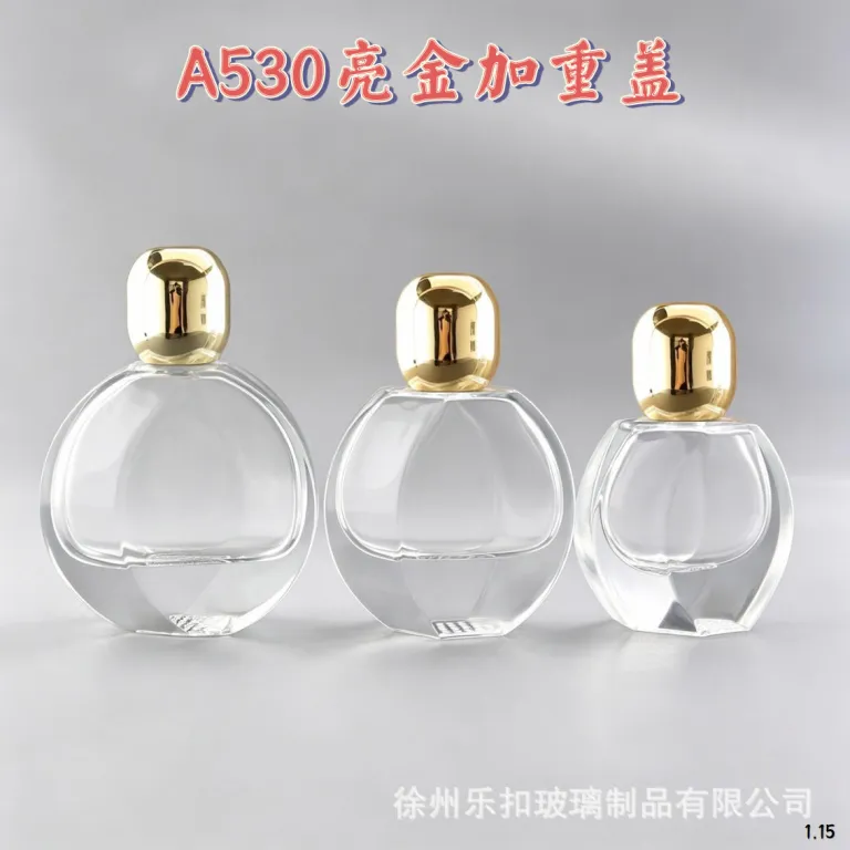 عمده فروشی موجودی آماده، بطری عطر با کیفیت بالا، بطری تقسیم‌کننده 30ML 50ML 100ML