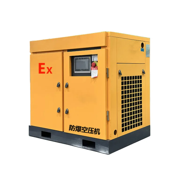 کمپرسور هوای پیچی ضد انفجار بیدی صنعتی 15KW فشار قوی ضد انفجار برای صنایع شیمیایی، معدن زغال سنگ و میدان نفتی