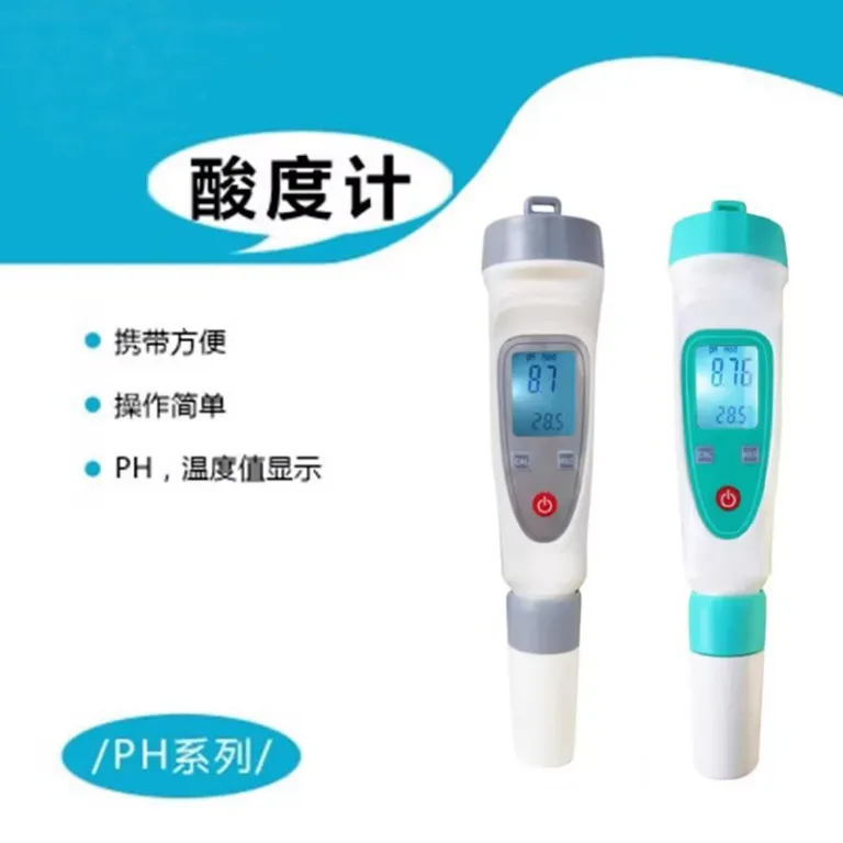 PH متر رومیزی آزمایشگاهی دیجیتال مدل phs-3C با دقت 0.01 ارسال رایگان
