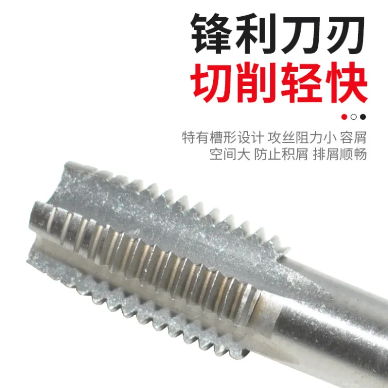 شیر دستی فروش مستقیم کارخانه با سختی بالا شیر شیار مستقیم ابزار قلاویز m3-m24 شیر دستی دنده استاندارد درشت
