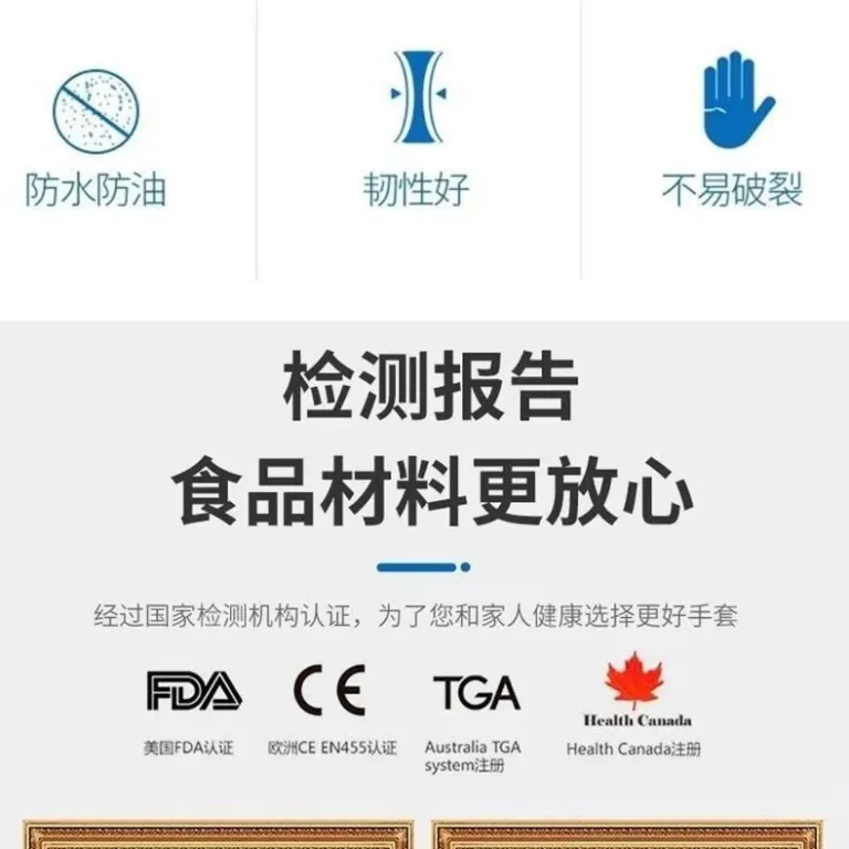 دستکش یکبارمصرف نیتریل، وینیل، لاتکس و PVC وانلی مناسب کار، ظرفشویی، لمسی، ضدآب، ضخیم و بادوام مخصوص صنایع غذایی