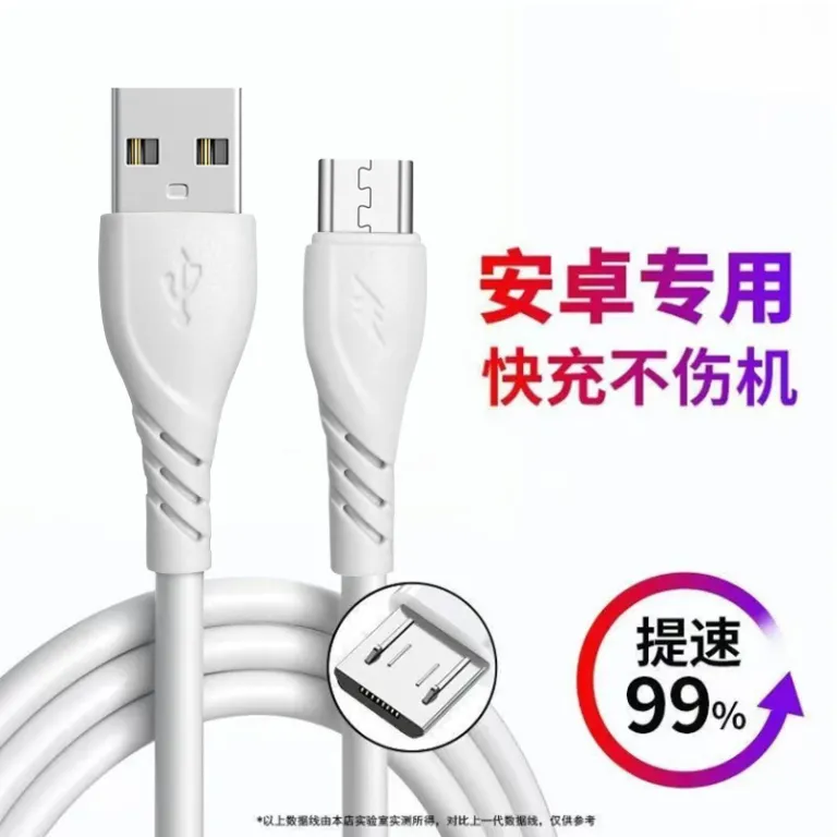 6A کابل دیتا USB شارژ سریع مناسب گوشی‌های هواوی و آنر اندروید، کابل شارژ تک‌سر با کانکتور اصلی ذوزنقه‌ای
