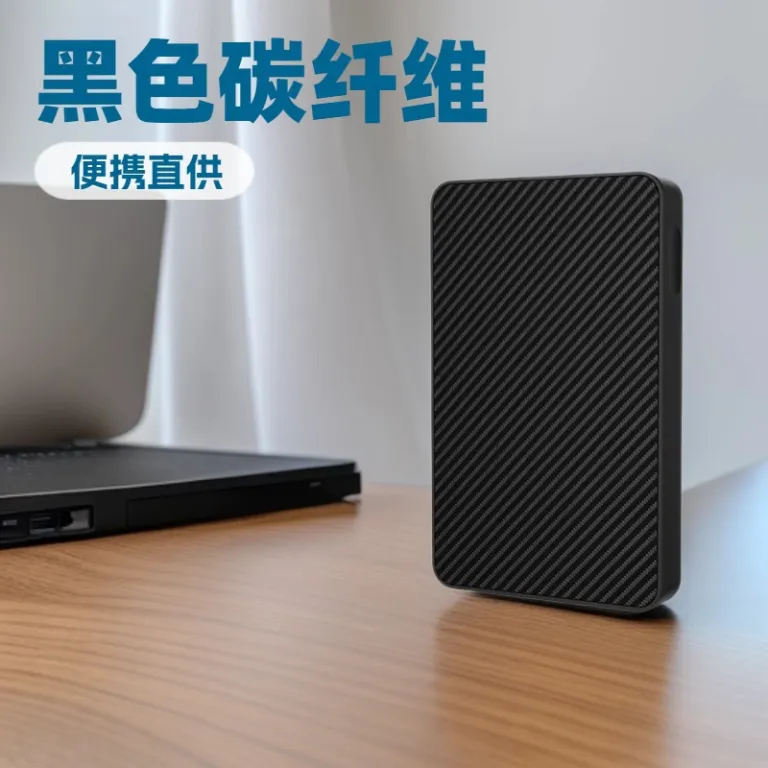 هارد اکسترنال USB3.0 500g پرسرعت 320g HDD مکانیکی لپ‌تاپ PS5 هارد گیمینگ 1T