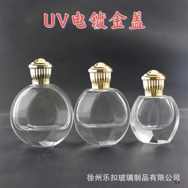 عمده فروشی موجودی آماده، بطری عطر با کیفیت بالا، بطری تقسیم‌کننده 30ML 50ML 100ML