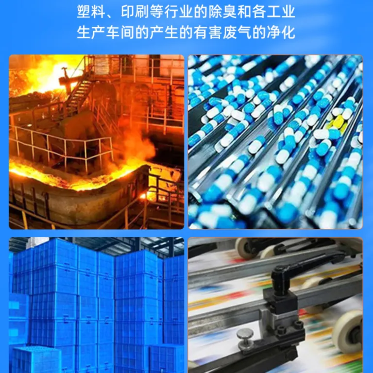 برج اسکرابر استیل ضدزنگ برای تصفیه گازهای زائد، شستشوی اسیدی و قلیایی، برج سیکلون صنعتی گوگردزدایی و غبارگیری، اسکرابر PP