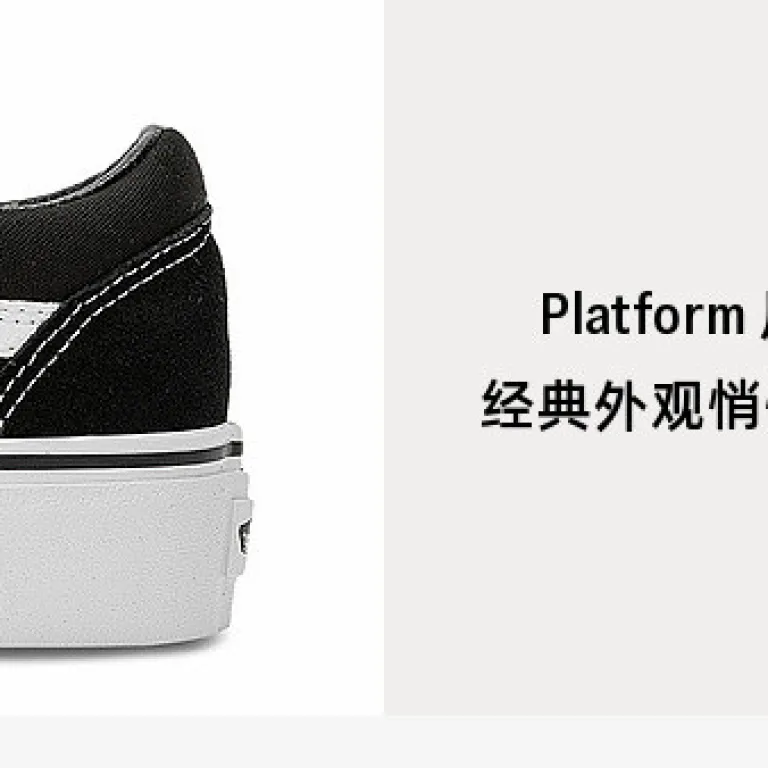 کفش اسکیت زنانه و مردانه VANS Old Skool Platform مشکی با کفی ضخیم