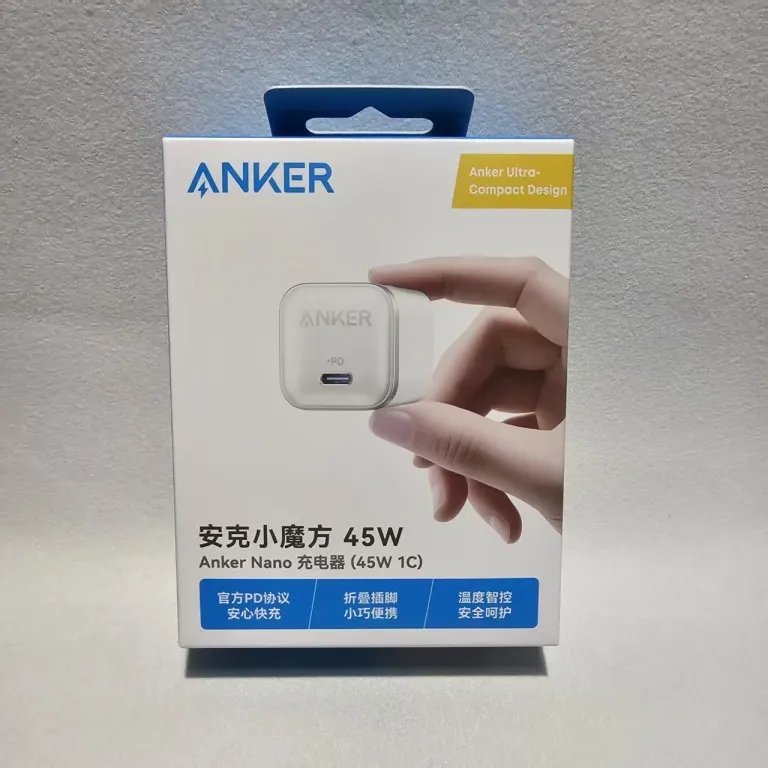 شارژر Anker سازگار با اپل PD45W شارژر سریع iPhone17/16 شارژر موبایل 45W