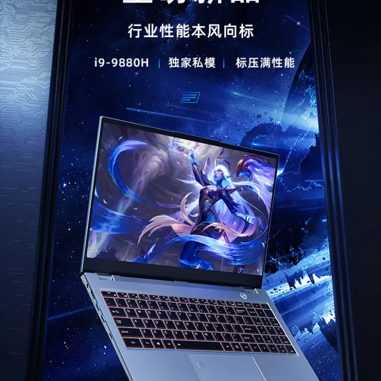 «ضروری برای شروع مدرسه»لپ‌تاپ Core i9i7i5، لپ‌تاپ گیمینگ، لپ‌تاپ تجاری، لپ‌تاپ اداری و اینترنتی