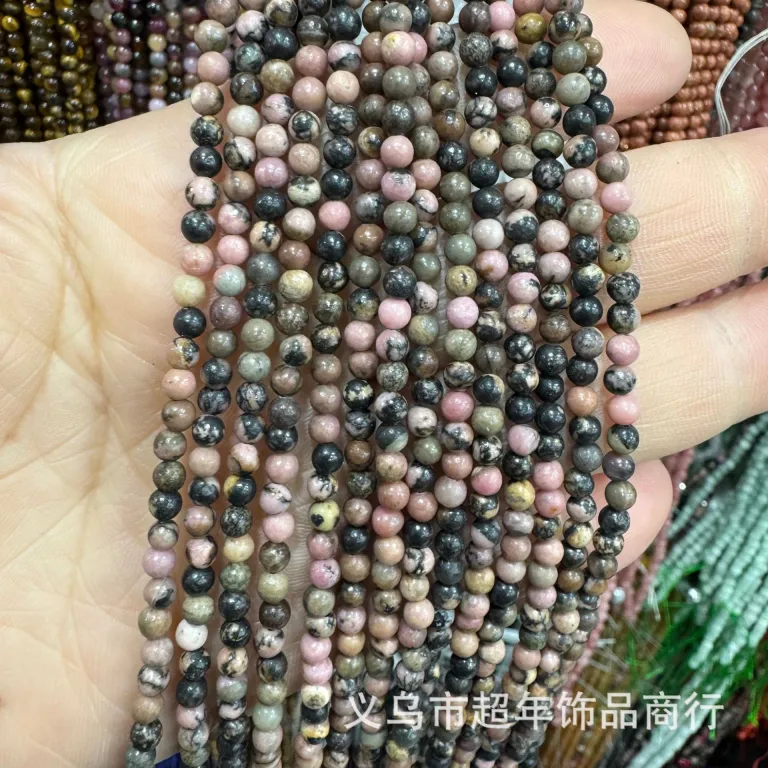 2mm3mm4mm مهره‌های گرد کوچک سنگ طبیعی، لوازم جانبی زیورآلات، آمیتیست، آونتورین سبز، تورمالین، مهره‌های DIY عمده