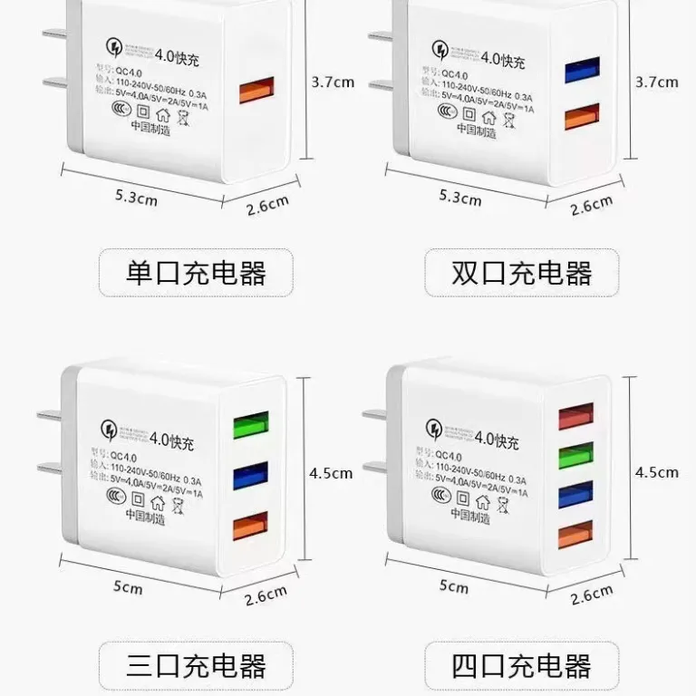 5V2A شارژر 3C دارای گواهینامه، شارژر سریع USB چند پورت دوگانه برای موبایل، آداپتور برق چند خروجی