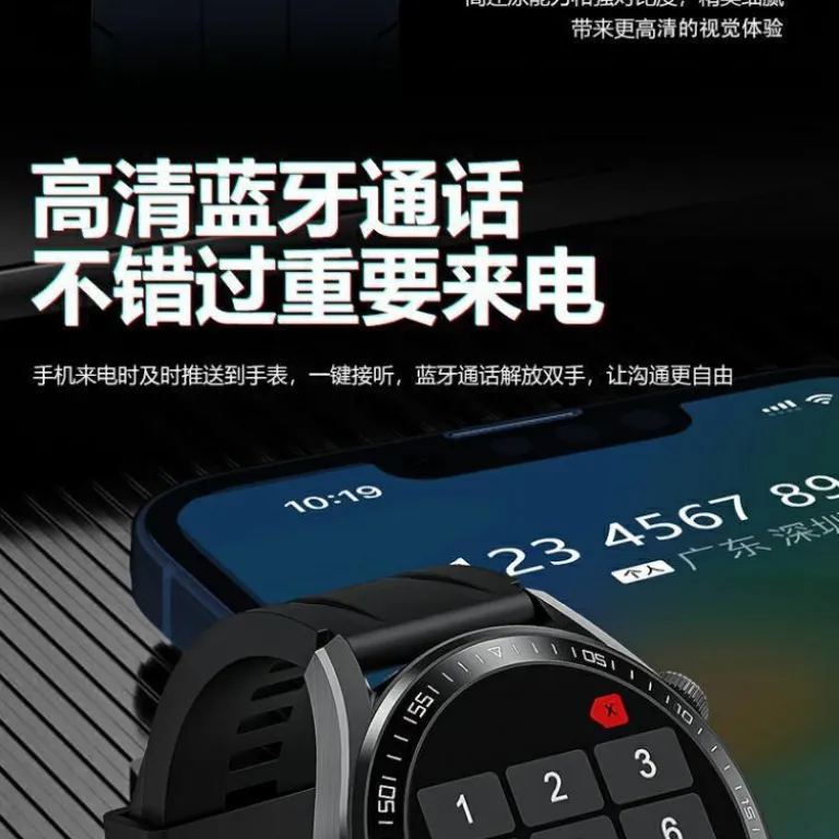 ساعت هوشمند جدید ردهبالا GT8 با بلوتوث، تماس، پرداخت، NFC، کنترل دسترسی، سنجش ضربان قلب و سازگار با اندروید