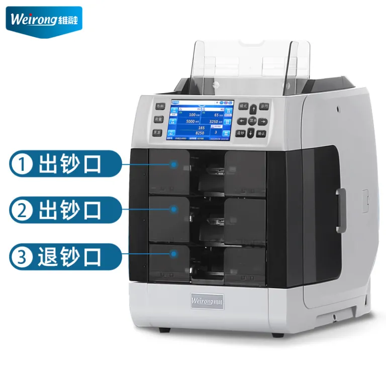 WR8301 دستگاه شمارش و تشخیص اسکناس خارجی با فناوری CIS، شمارش ترکیبی و محاسبه مجموع مبلغ 2+1 دستگاه تفکیک اسکناس