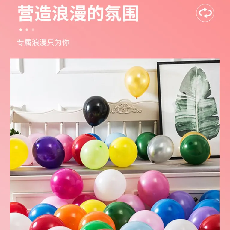 تصویر کالا