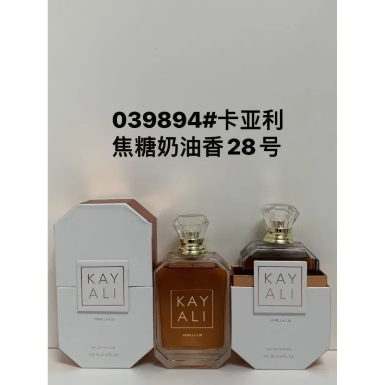 عطر پرفروش خارجی کایالی زنانه و مردانه ماندگار، عطر یونیسکس KAYALI 100ML