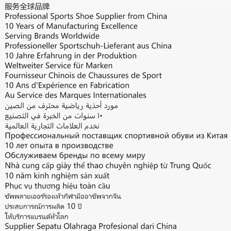 کفش تنیس VaporPro اورجینال پوتیان کراسبوردر، کفش ورزشی راحتی توری زنانه و مردانه مدل نازک ترند