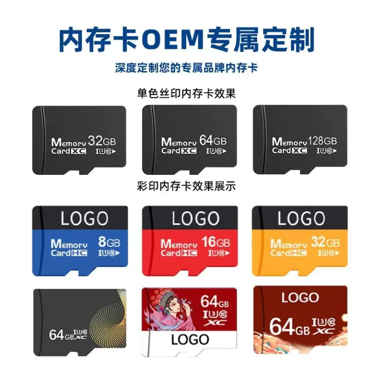 عمده کارخانه 128G64G32GTF کارت پرسرعت مخصوص دوربین کودک کارت حافظه دوربین خودرو و نظارتی