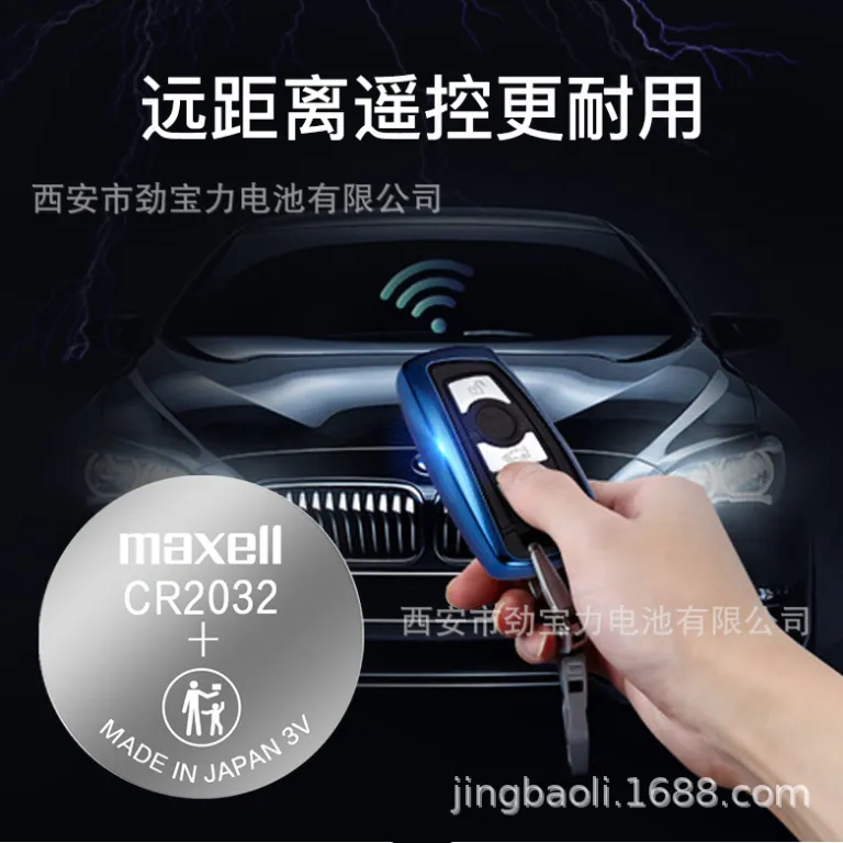 باتری اورجینال مکسell 2032 626 621 920 باتری ریموت خودرو و ساعت