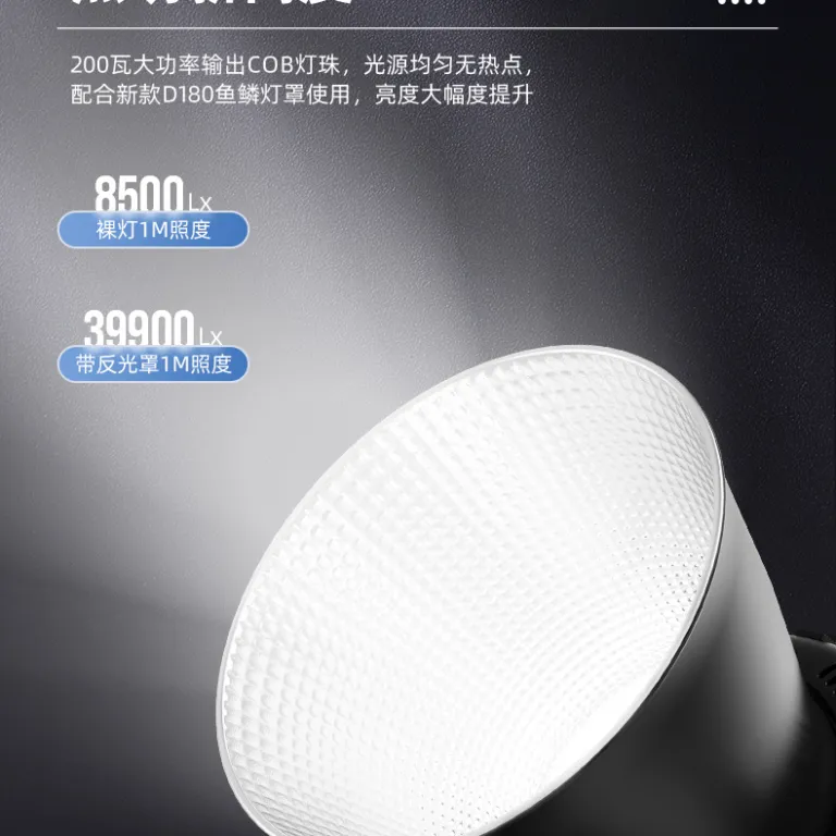 300W چراغ مکمل نور زنده، چراغ عکاسی، دمای رنگ دوگانه، سافت باکس عکاسی COB، تجهیزات نورپردازی کامل، عمده فروشی
