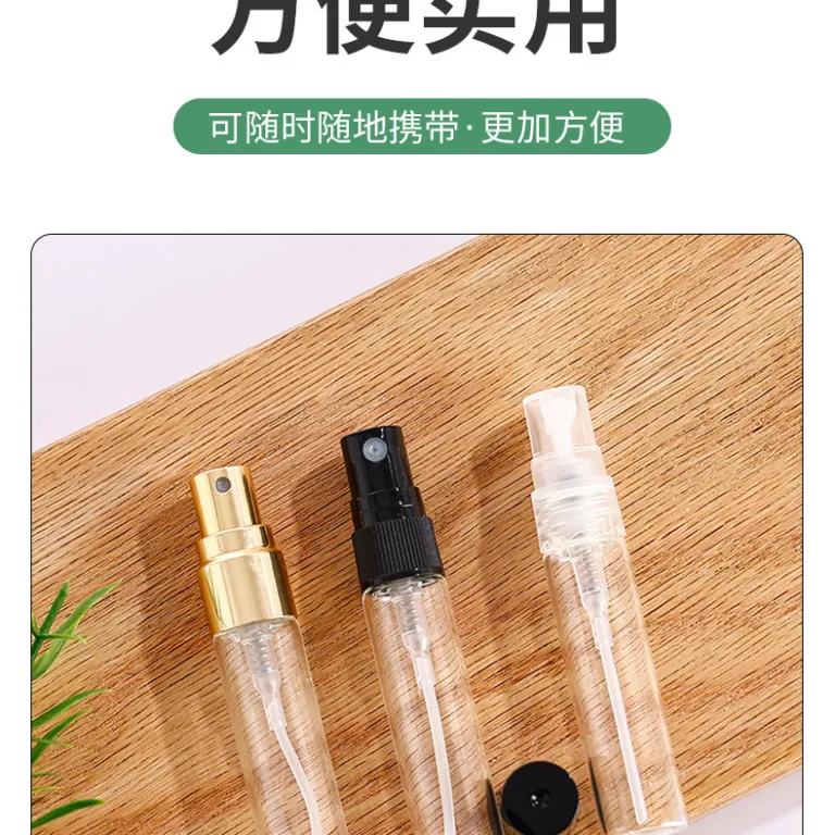 شیشه اسپری عطر ضخیم موجود در انبار کارخانه، مناسب نمونه عطر و پرفیوم قابل حمل، شیشه‌ای لوکس