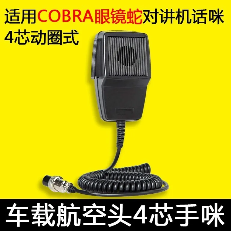 میکروفون دستی دینامیک با کانکتور هوانوردی 4 پین و 5 پین، مناسب بیسیم COBRA CB-507 و argo-300