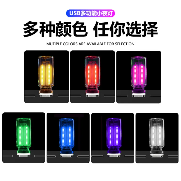 چراغ خواب USB جدید کراس‌بوردر طرح بطری خودرو، چراغ لمسی شیشه‌ای کنار تخت و خودرو، چراغ LED رترو فضاساز