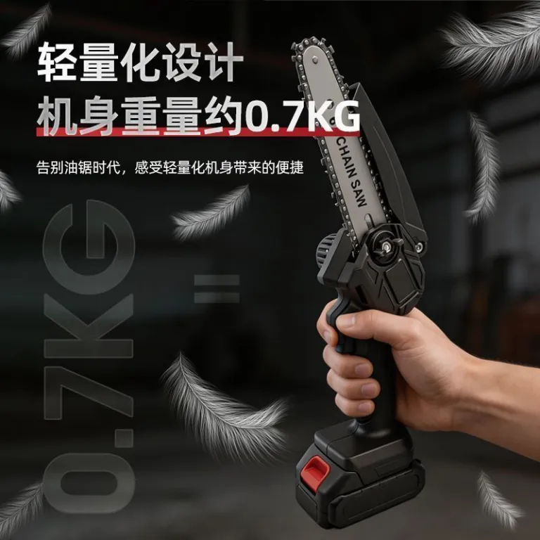 اره یک‌دست شارژی پرقدرت قابل‌حمل برای قطع درخت و چوب با باتری لیتیومی دستی برقی اره دستی ارتقاءیافته سرعت بالا