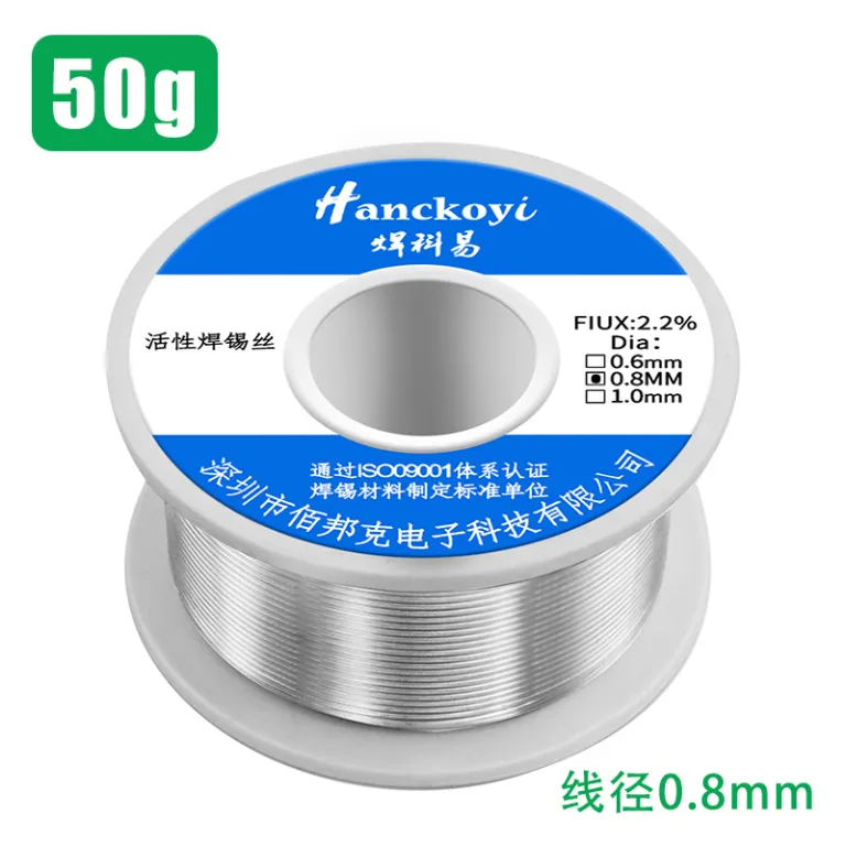 سیم لحیم‌کاری کارخانه‌ای عمده 100g قلع سرب‌دار بدون نیاز به تمیزکاری، سیم لحیم دمای پایین با مغزی رزین برای هویه