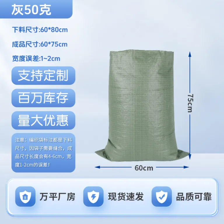تصویر کالا