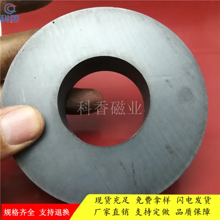 آهنربای فریت حلقه‌ای بزرگ بلندگو 100-60*15mm آهنربای معمولی برای جمع‌آوری میخ و آهن در کارگاه ساختمانی